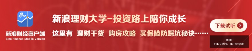 意甲传奇球,星米哈伊洛,维奇离世,博彩平台官网,博彩平台App,博彩平台下载,博彩平台登录,博彩平台